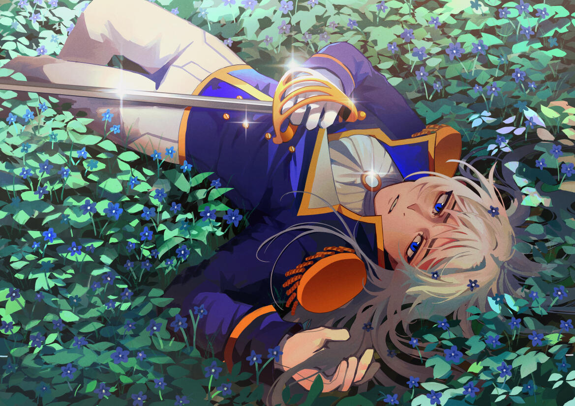 Stary Commission Stary Commission